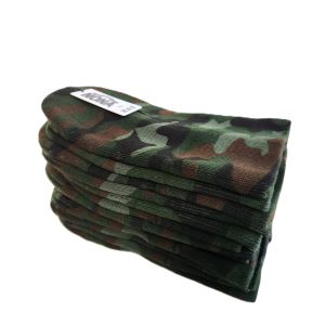 Long Beanie -army