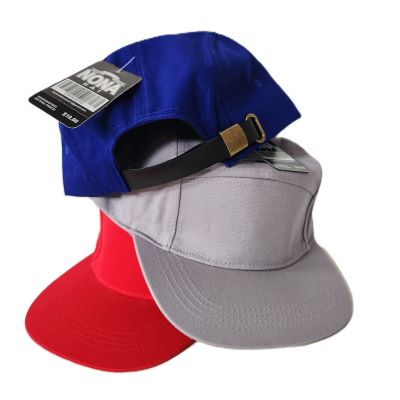 Bike Hat - mix