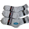 Long Knit Socks - grey/12pairs