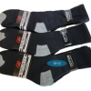 Long Knit Socks - mix / 12pairs