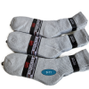 Long Knit Socks - grey/12pairs