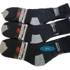 Long Knit Socks - mix / 12pairs